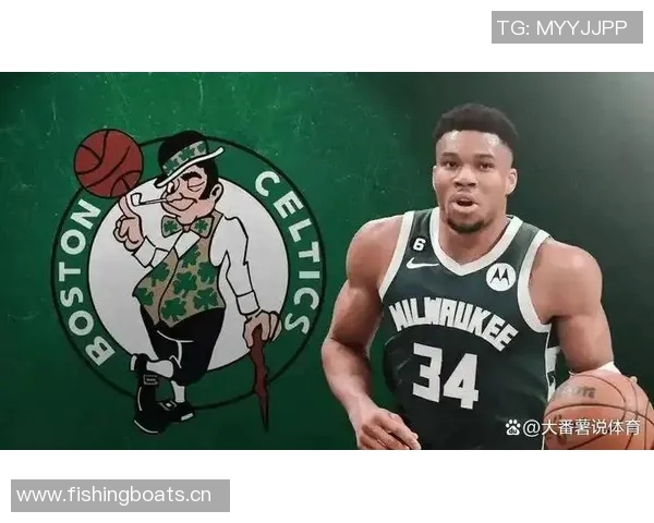 字母哥回应交易传闻专注球队连胜目标不受干扰