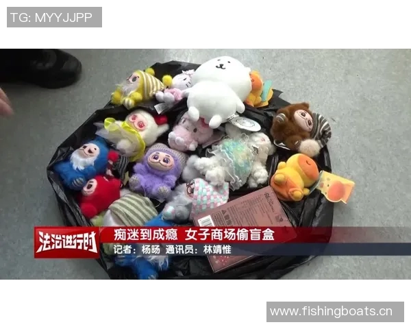 阿德耶米揭秘非法武器如盲盒般神秘未拆封即被警方查获